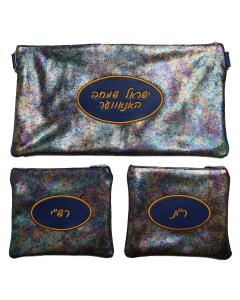 Chabad Bar Mitzvah Set 245I-MS