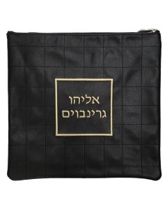 Leather Bag 300D-BK2