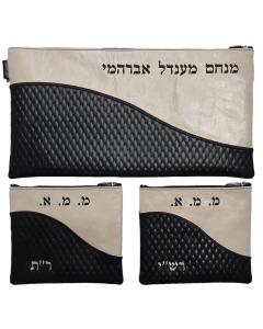 Chabad Bar Mitzvah Set 365G-BK5