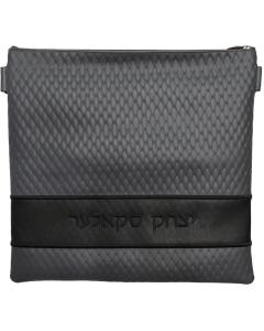 Leather Bag 515F-GR8