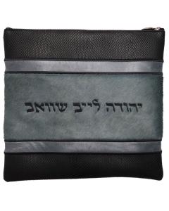 Leather Bag 540I-BK6