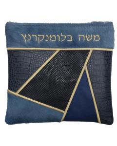 Leather Bag 740J-NV4