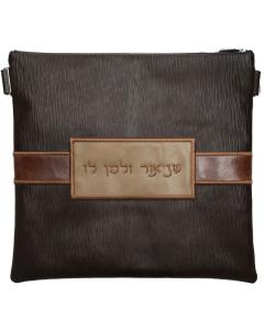 Leather Bag 750G-BR3