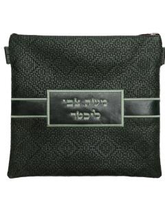 Leather Bag 750G-FG2