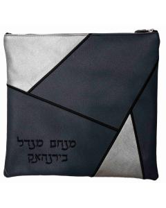 Leather Bag 755F-SM6