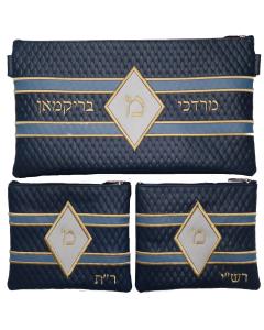 Chabad Bar Mitzvah Set 850I-CO3