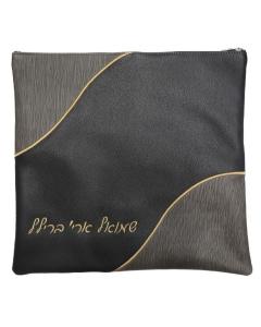 Leather Bag A605G-GR