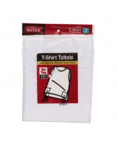 T-Shirt Tzitzis - Round Neck - Ashkenaz - Child - Keter