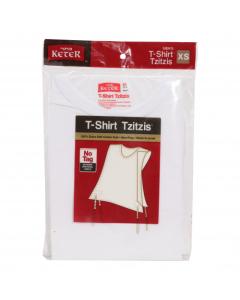 T-Shirt Tzitzis - Round Neck - Sefardi - Child - Keter