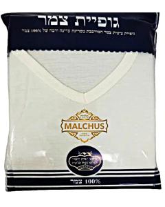 PerfTzit Undershirt Adult Tzitzis Keshiras Sefardi -Wool