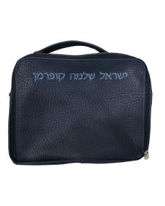 Leather Travel Bag TB100-BL