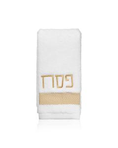 Herringbone Hand Towel