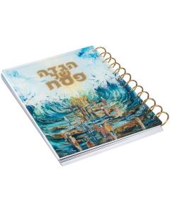 Pesach Haggadah - Painted by Zelda Traditional