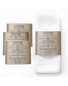 Leather Seder Card Napkin Wraps