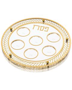 Herringbone Seder Plate