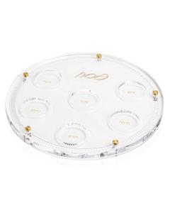 Hemstitch Seder Plate - Gold