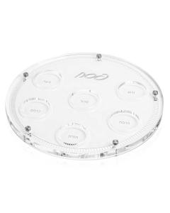 Hemstitch Seder Plate - Silver
