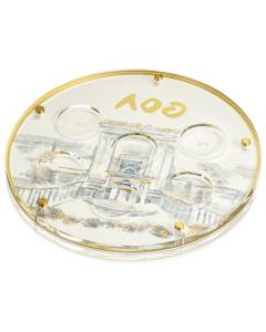 Painted Bais Hamikdash Seder Plate