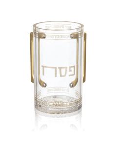 Pesach Geometric Washing Cup - Gold