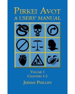 Pirkei Avot -  A Users' Manual