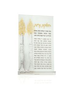 Painted By Judy Hadlokas Neiros Card