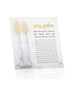 Painted By Judy Tabletop Hadlokas Neiros