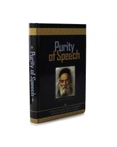 Purity of Speech Pocket Size Paperback
