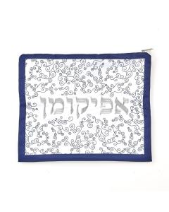 Embroidered "White Curlicues" Afikoman Bag