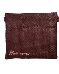 Leather Tallis and Tefilin Bag 100F