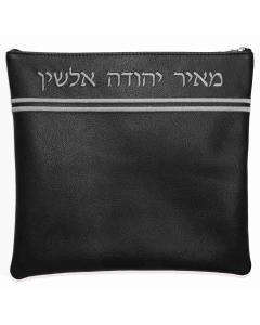 Leather Tallis and Tefillin Bag 125