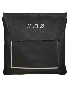 Leather Tallis and Tefillin Bag 135