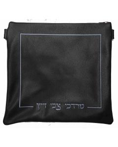 Leather Tallis and Tefillin Bag 195