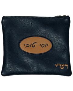 Leather Tallis and Tefilin Bag 245