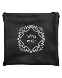 Leather Tallis and Tefillin Bag 455