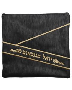 Leather Talis and Tefilin Bag 470