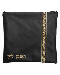 Leather Tallis and Tefillin Bag 475