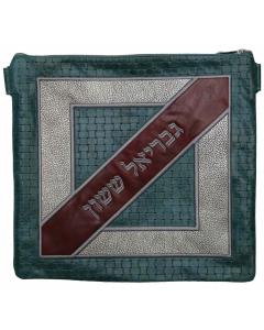 Leather Tallis and Tefilin Bag 495