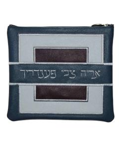 Leather Tallis and Tefilin Bag 585H