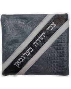Leather Tallis and Tefillin Bag 600