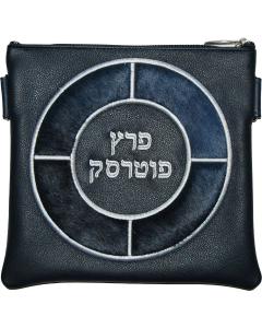 Leather Tallis and Tefilin Bag 656