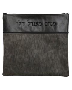Leather Tallis and Tefilin Bag 660