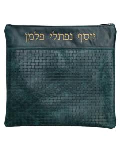 Leather Tallis and Tefilin Bag 665