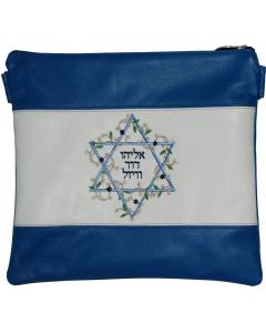 Leather Tallis and Tefilin Bag 705D