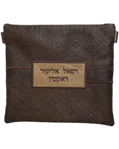 Leather Tallis and Tefilin Bag 750
