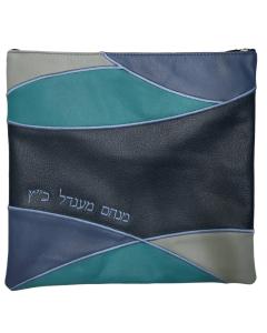 Leather Tallis and Tefillin Bag 785J