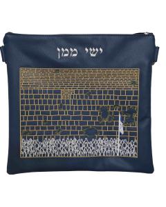 Leather Tallis and Tefilin Bag A290