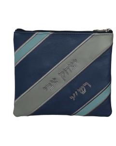 Leather Tallis and Tefilin Bag A700