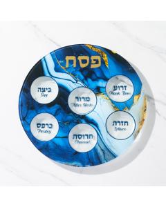 "Blue Marble" Glass Round Seder Plate
