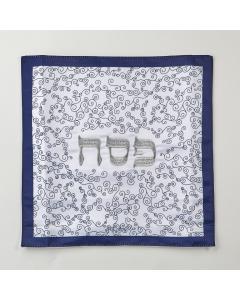 Embroidered Square Matzah Cover