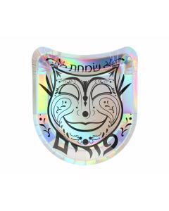 Purim Paper Plates - Mask
